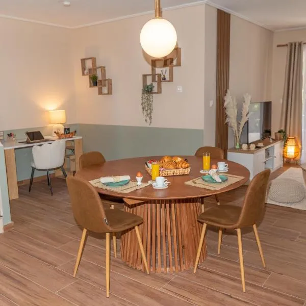 Athena Cocooning Apartment, ξενοδοχείο στον Πειραιά