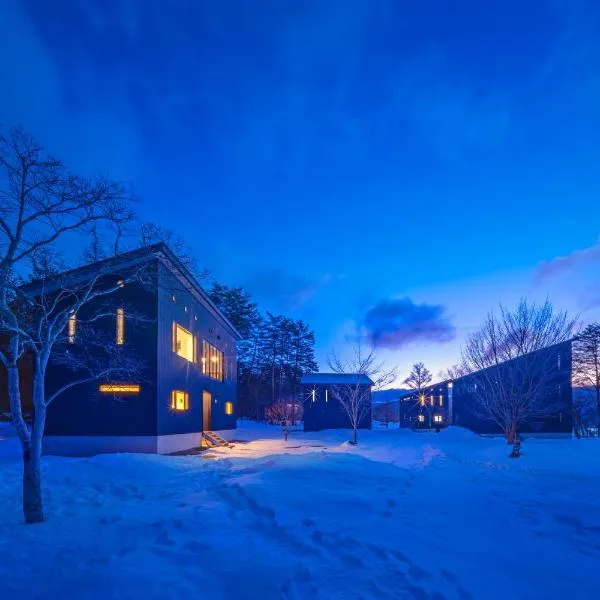 Powdersuites by The Hakuba Collection, Hotel in Hakuba