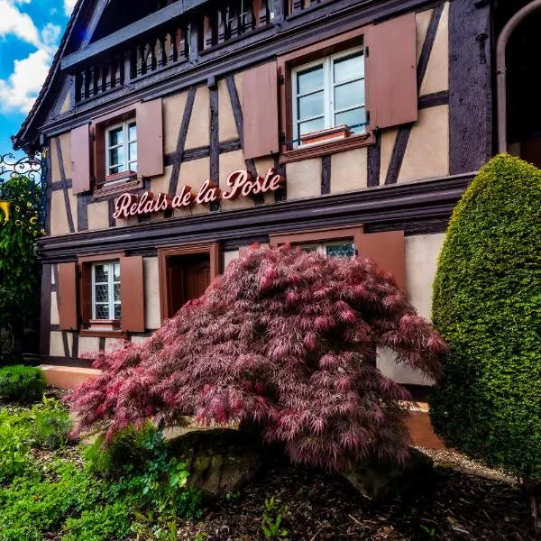 Hôtel Restaurant Relais De La Poste - Strasbourg Nord, ξενοδοχείο σε La Wantzenau