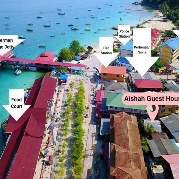AISHAH GUEST HOUSE, Hotel in Perhentian-Inseln