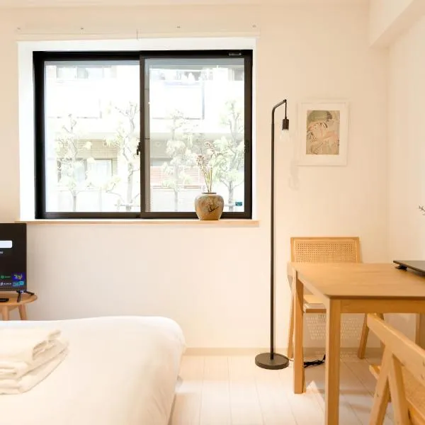 Calm Riverside Inn Close to Ikebukuro, hotel v Tokiu