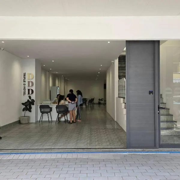 Triple D Hotel, hotel in Betong