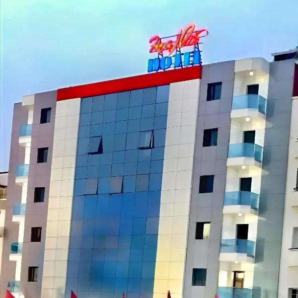 Majliss Hotel Downtown, hotel u gradu Rabat