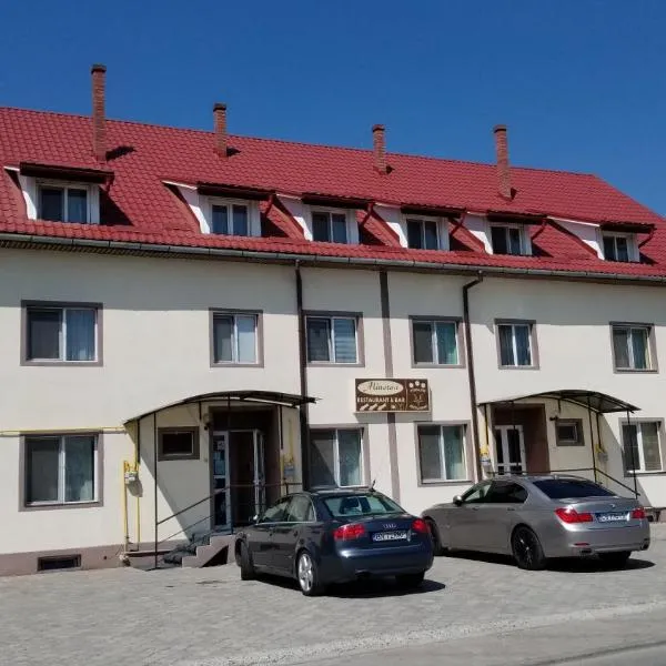 Pensiunea Minerva, hotel em Bistriţa