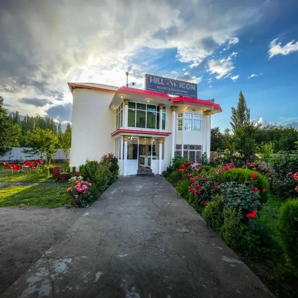 Hill icon Resort & Restaurant, hotel v destinaci Skardu