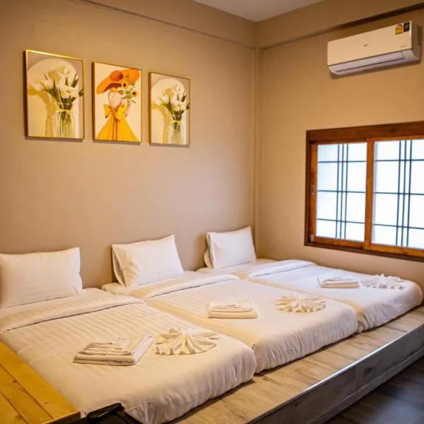Miki House, hotel in Chumphon