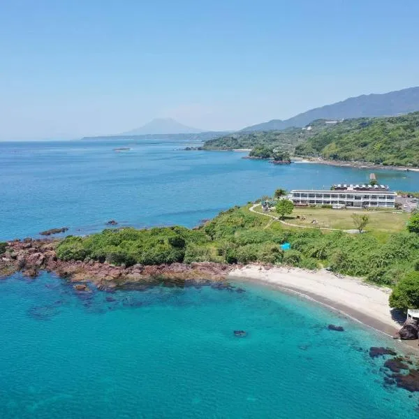 YUKUSA OHSUMI UMI no GAKKO, hotel in Kanoya