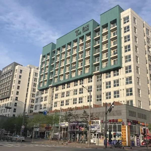 The Time hotel Incheon Airport – hotel w mieście Inczon