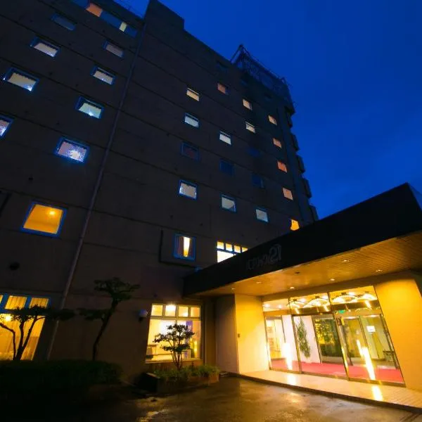 ホテルパブリック21, ξενοδοχείο σε Usa