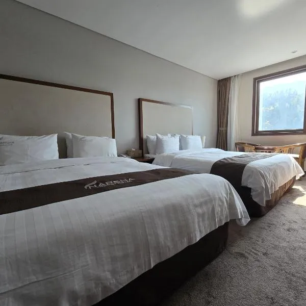 Yeosu Narsha Hotel, hotel in Yeosu