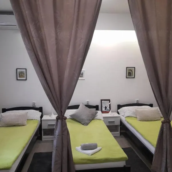 Dream INN Sarajevo, ξενοδοχείο στο Σαράγεβο