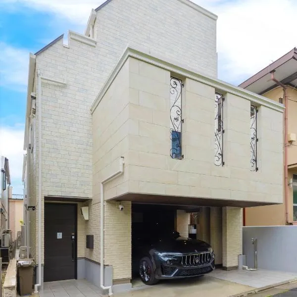 渋谷 広め50m2 2LDK 代々木公園駅徒歩5分 家族におすすめ, hotel in Tokyo