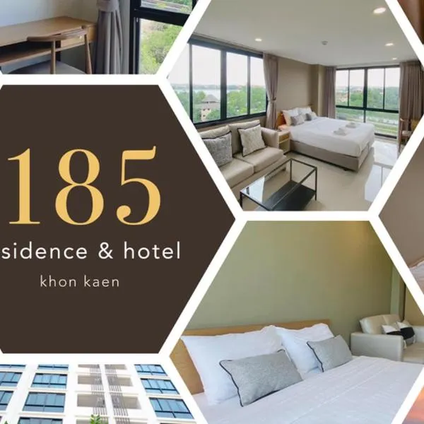 185 Residence, hotel in Khon Kaen