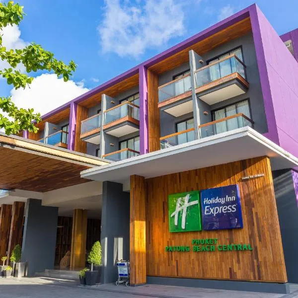 Holiday Inn Express Phuket Patong Beach Central by IHG，位于芭东海滩的酒店
