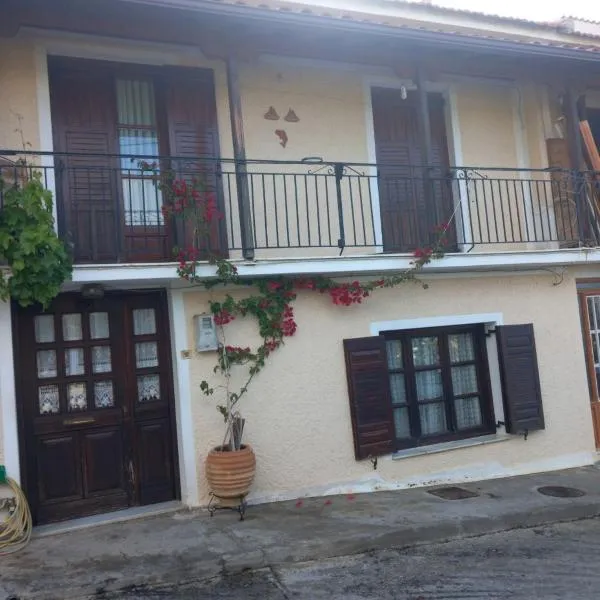 Viesnīca Katerinas apartmens pilsētā Skiatosa