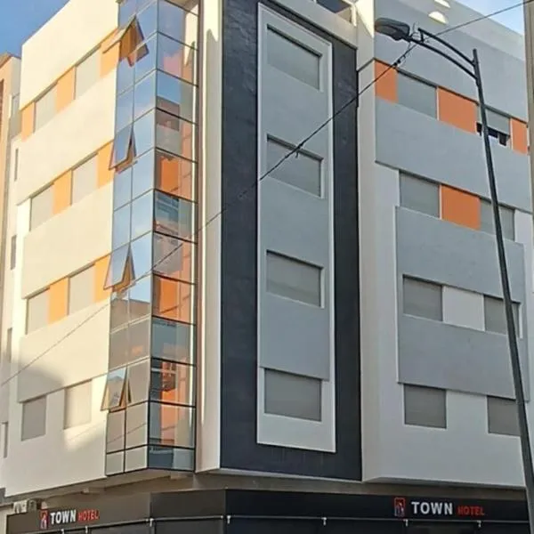 Town Hotel, hotel in Kenitra