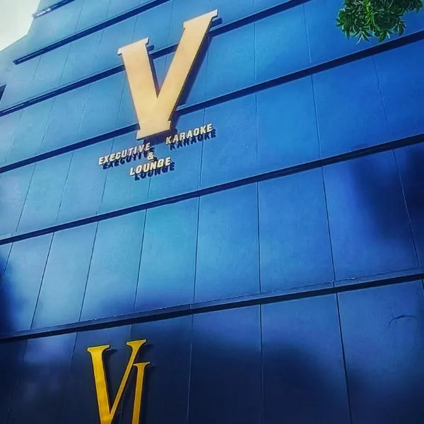 VI Hotel Bandung，位于万隆的酒店