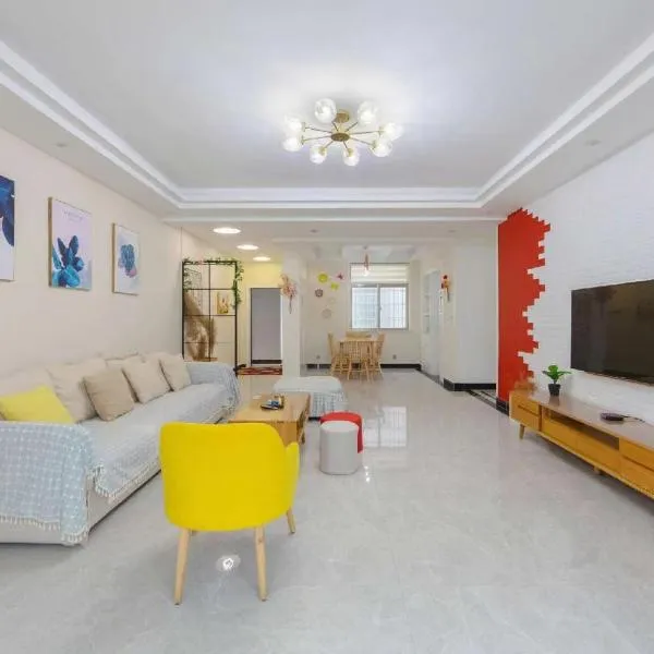 Xi Valley Apartment, hotel v destinaci Čang-ťia-ťie