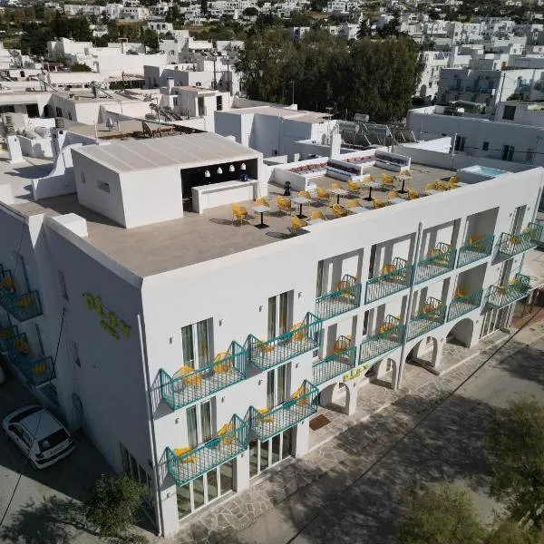 Play Paros, hotell sihtkohas Kampos Páros