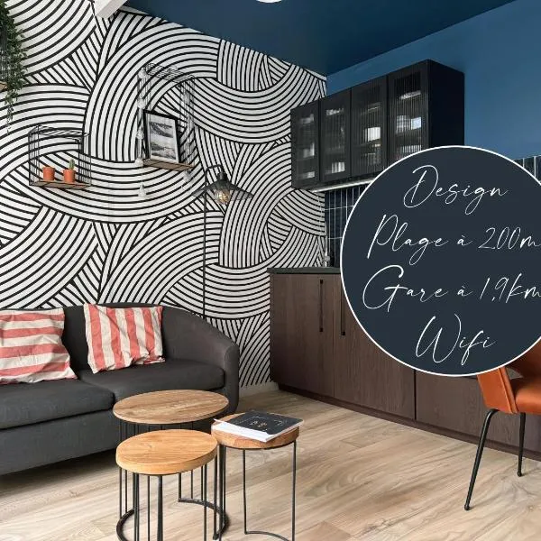 WANDERLUST - Studio confort à 100m plage Solidor, Hotel in Saint-Malo