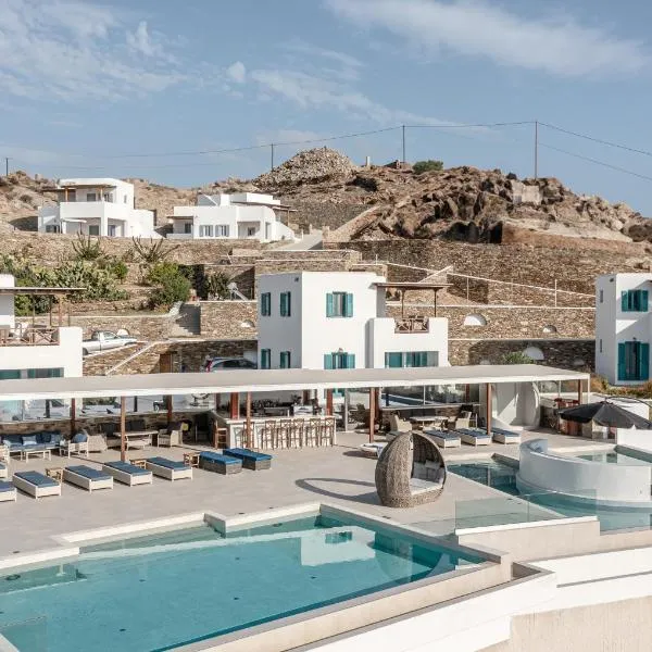 Ios Sea View，位于伊奥斯乔拉的酒店