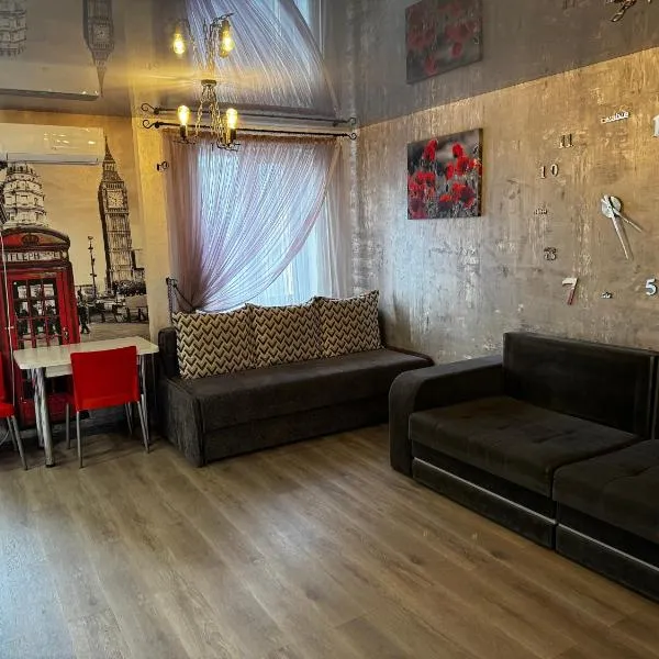 Апартаменти Східна Перлина, hotel en Vínnytsia