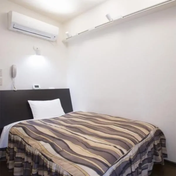 Hotel Tetora Tsurumi - Vacation STAY 37288v，位于横滨的酒店