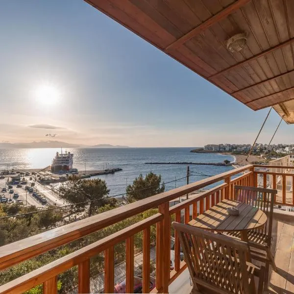 CALDERA close to the port, airport & Athens, hotel v destinaci Rafina