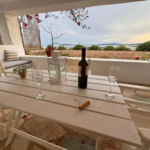 Stone Cottage with amazing view, ξενοδοχείο στην Αγκαιριά