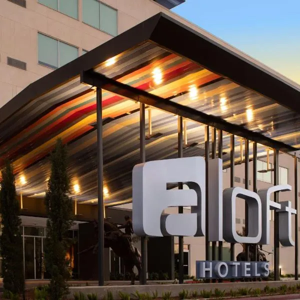 Aloft McAllen, hotel in McAllen