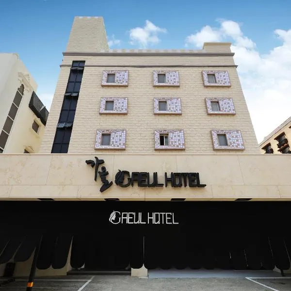 Gaeul Hotel, hotel v destinaci Čchungdžu