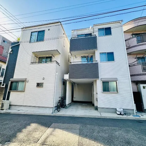MoRi House IN西日暮里Ⅱ、東京のホテル