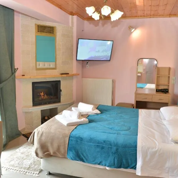 tokastro, hôtel à Arachova