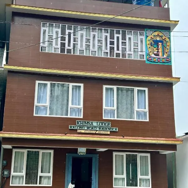 Khimsa Lodge, hotel in Ravangla