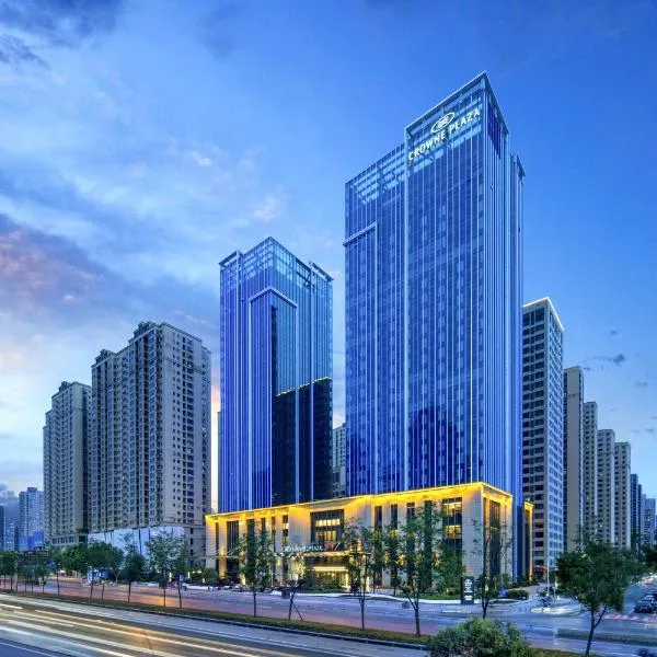 Crowne Plaza Xi'an Weiyang by IHG, khách sạn ở Tây An