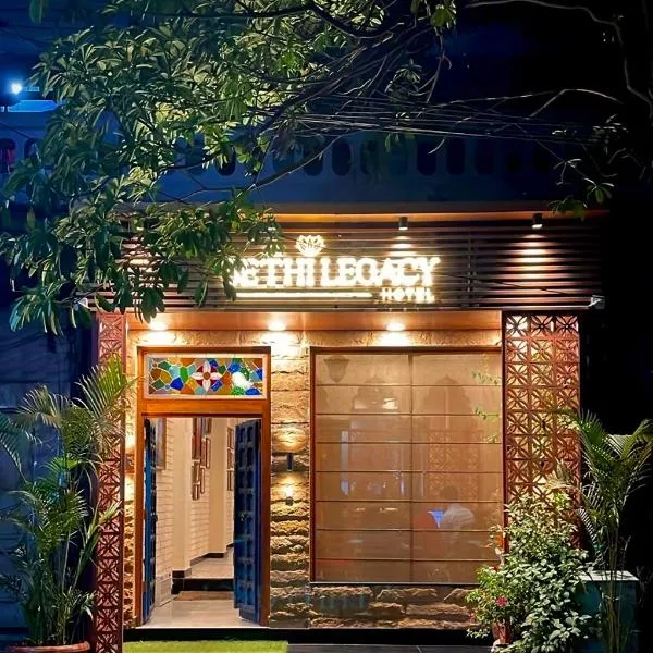 Hotel Sethi Legacy: Haridwar şehrinde bir otel