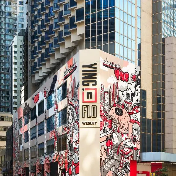 Ying'nFlo, Wesley Admiralty, Hong Kong, hotel in Hong Kong