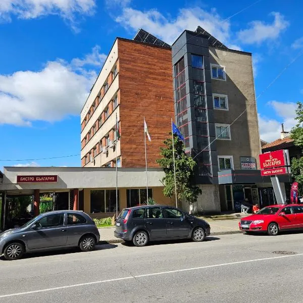 Family Hotel Bulgaria, hotel in Kharmanli