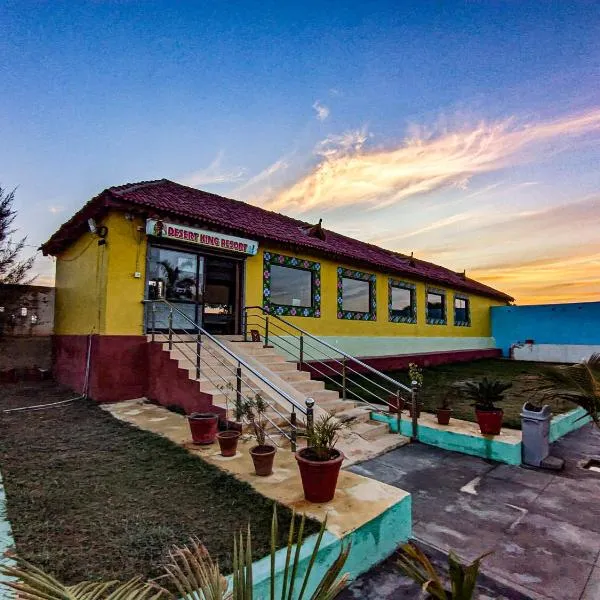 Desert King Resort, מלון בDhordo