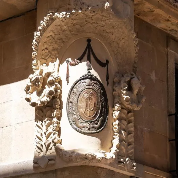 Casa Pince、バルセロナのホテル