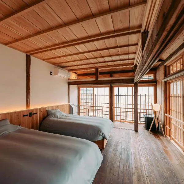 Ikeda Ryokan - Vacation STAY 75815v, hotel in Nishinoomote