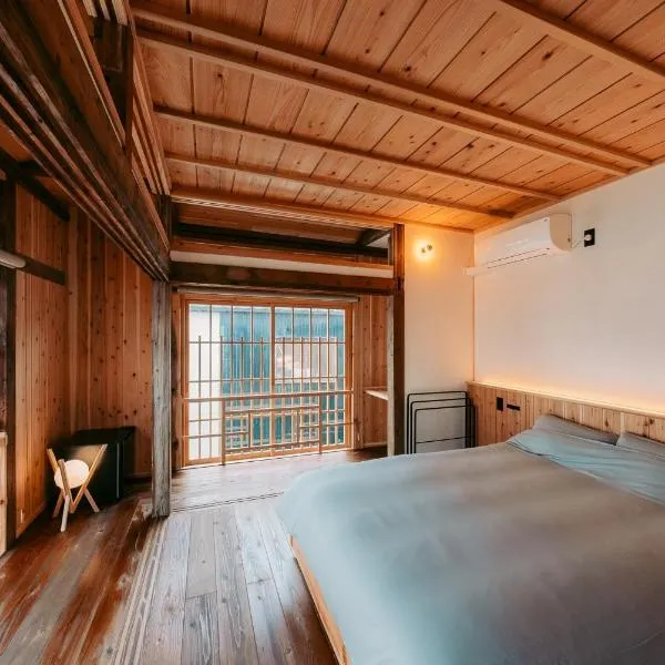 Ikeda Ryokan - Vacation STAY 79239v, hotel in Nishinoomote