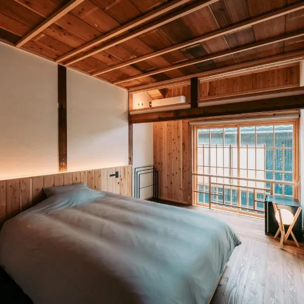 Ikeda Ryokan - Vacation STAY 79281v, hotel in Nishinoomote