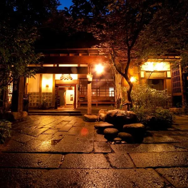 卡亚图日式旅馆，位于日田市的酒店