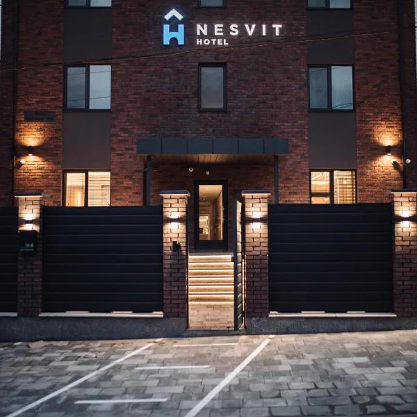 Nesvit Hotel, отель в Киеве
