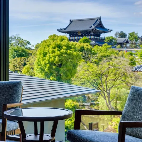 Hotel Okura Kyoto Okazaki Bettei, hotell i Kyoto