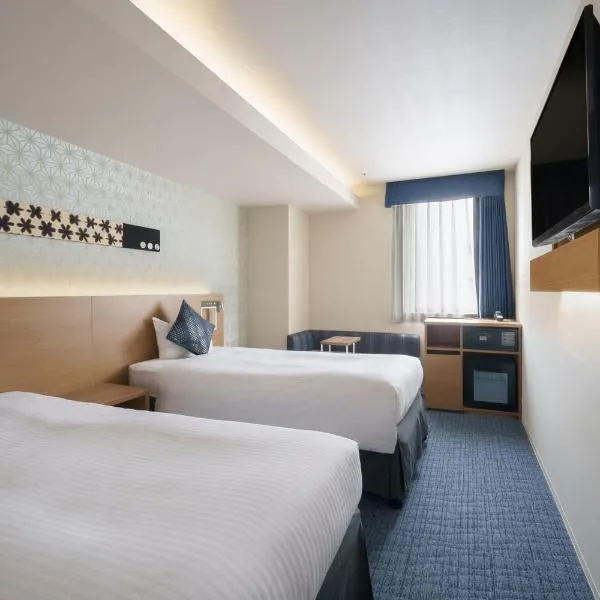 Hotel Vista Nagoya Nishiki, hotel i Nagoya