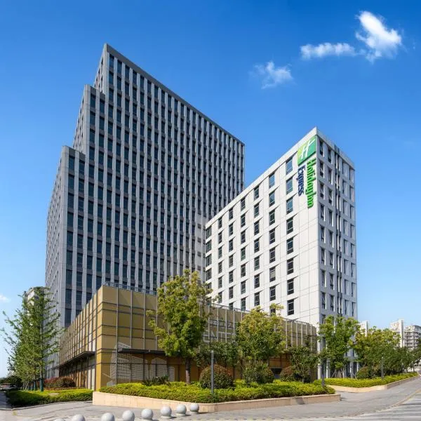 Holiday Inn Express Changfeng Park, hotel a Shanghai
