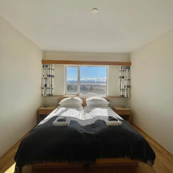 Vökuholt Lodge, khách sạn ở Laxamýri