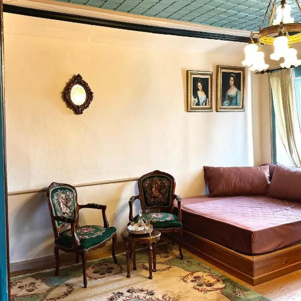 Mary’s Zagori boutique home, ξενοδοχείο στα Άνω Πεδινά